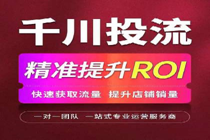 百度推广平台案例精选：热门广告背后的秘密